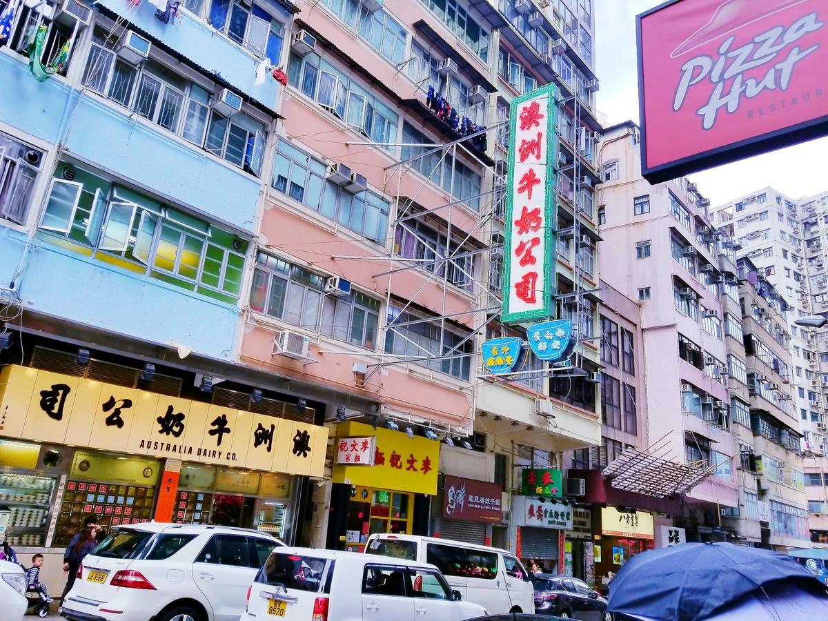 Longwin Hostel Hong Kong Exterior photo